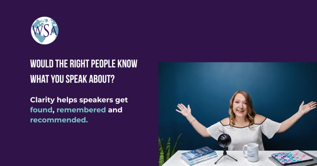 Speaker visibility: helping event organizers find and recommend you